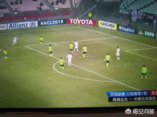 亚冠首轮比赛，国安客场1：3不敌全北现代，如何评价本场比赛？