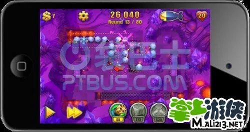 坚守阵地2平底锅THE FLYING PAN攻略图