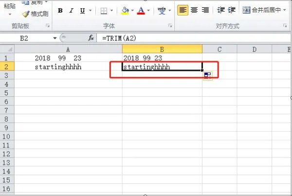 在Excel中，TRIM函数怎么用