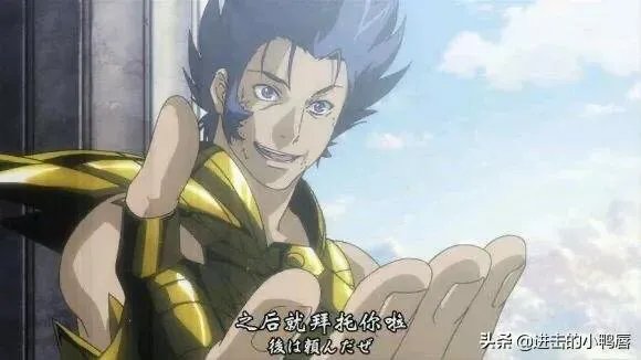 《圣斗士星矢冥王神话》当中，为什么马尼戈特能挑战死神？