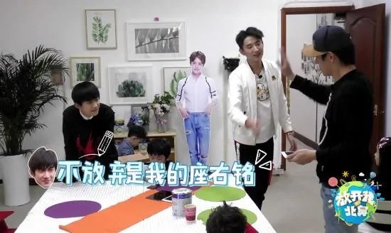 安利一个让你欲罢不能的综艺吧？