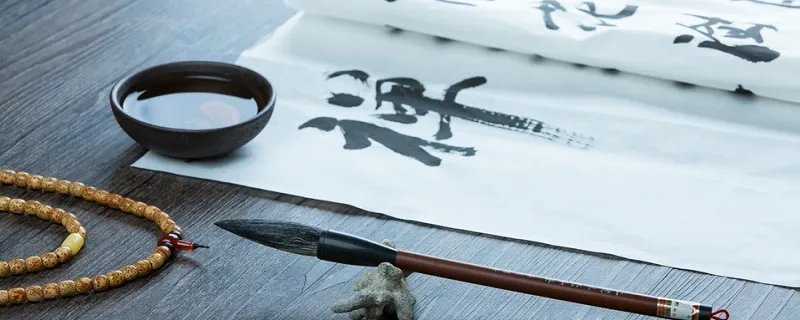 观书有感其二的诗意是什么 观书有感其二的诗意