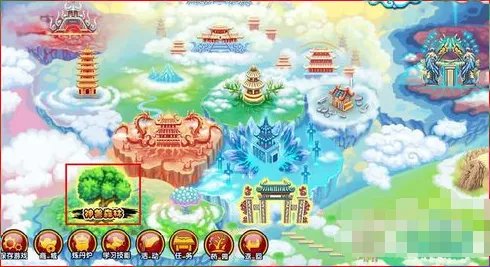 造梦西游3水下迷宫怎么走