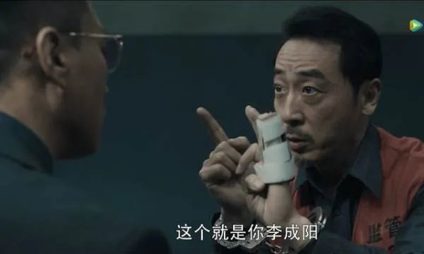 《扫黑风暴》为何一天只更新一集？央视揭秘了，剧里跟着现实走，啥情况?