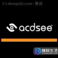 tga文件怎么打开