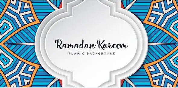 2020年肉孜节在什么时候 2020年肉孜节是哪一天