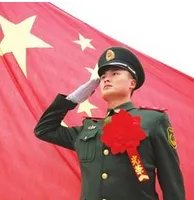 军礼的标准敬法图片