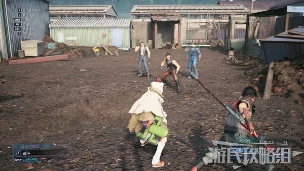 《最终幻想7重制版》DLC尤菲篇全流程图文攻略 DLC尤菲篇全收集流程攻略