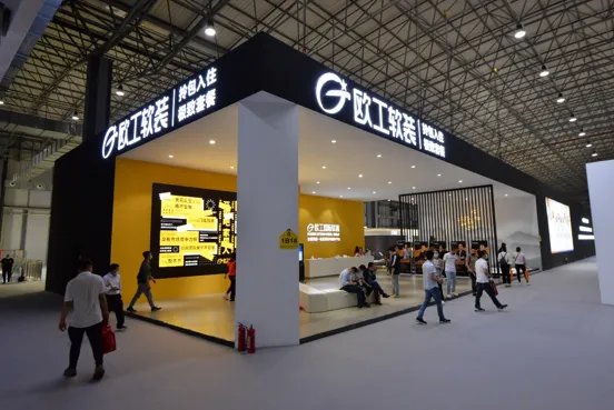 东莞名家具展，现场竟然“撕”起来了？