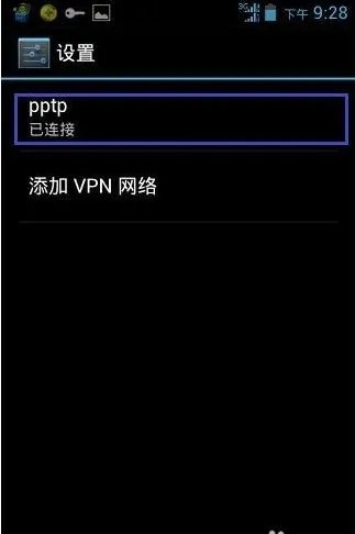 flyme5怎么安装google play store