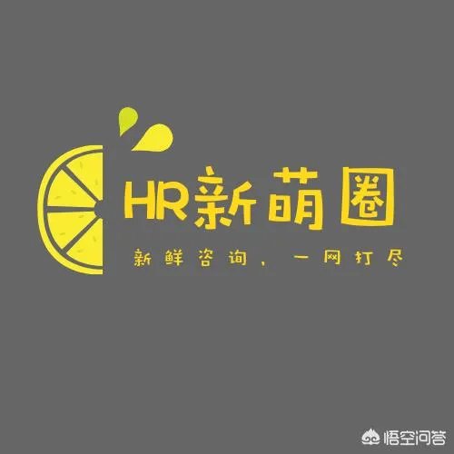 职场晋升，是看能力还是看PPT？