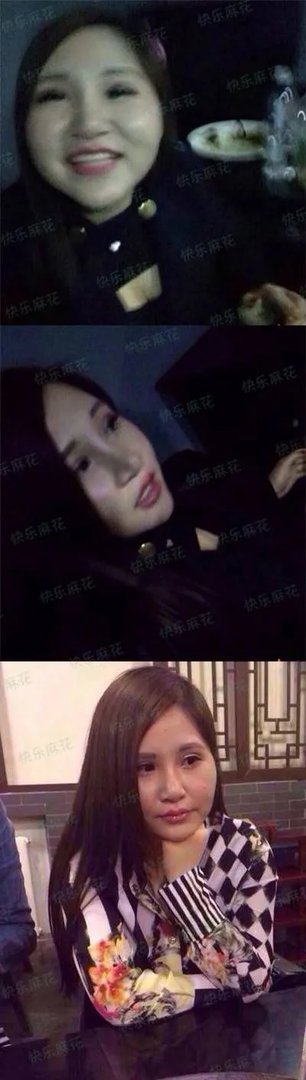 再也不敢相信朋友圈的美女了！