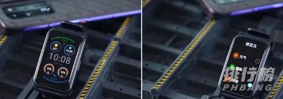 荣耀手表ES能打电话吗_荣耀手表ES功能