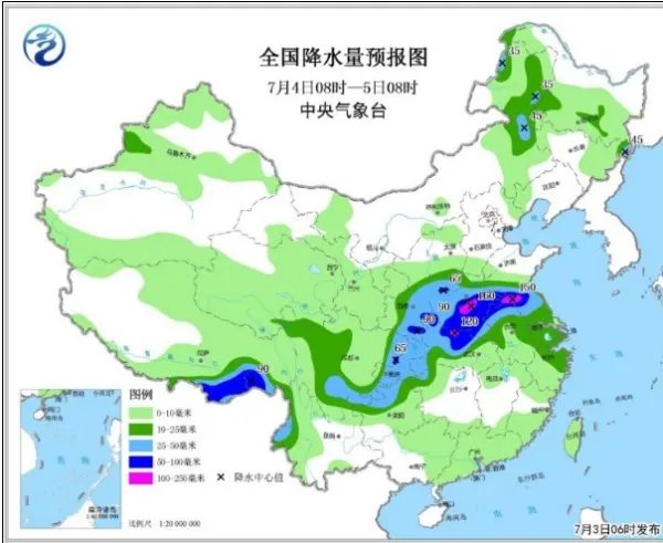 暴雨蓝色预警持续多长时间？