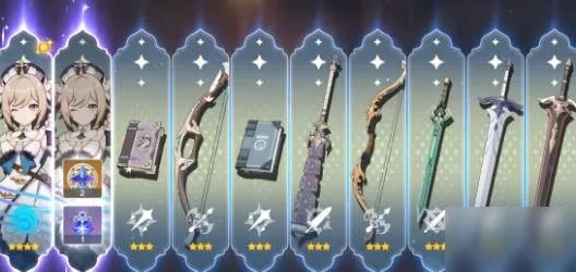 《原神》防沉迷身份证怎么修改 防沉迷身份证修改方法分享