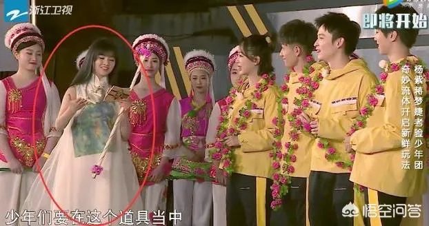 曾经在春晚舞台惊艳众人的小彩旗，现在怎么样了？