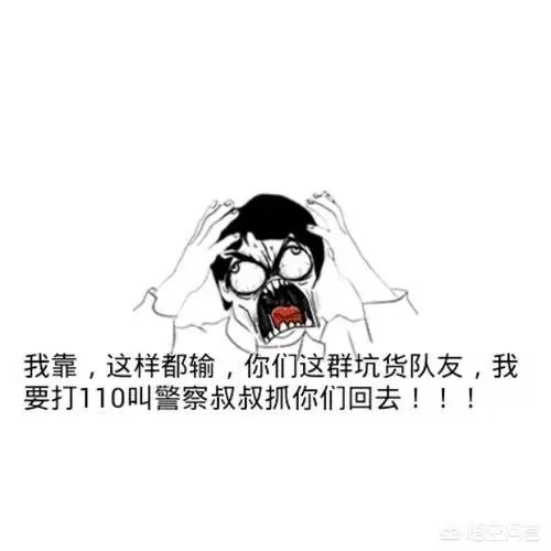 英雄联盟和王者荣耀哪个火？