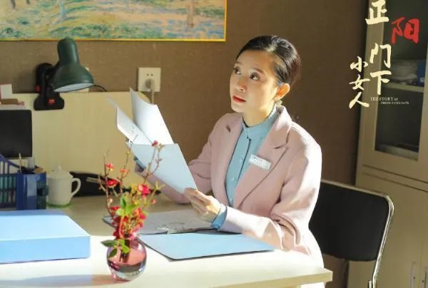 电视剧《正阳门下小女人》中大女儿的结局是怎样的？