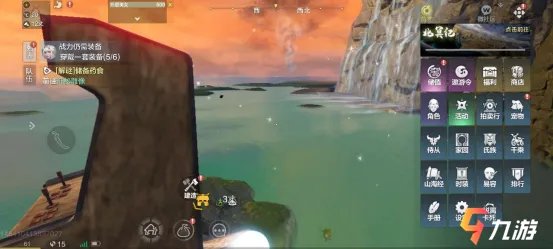 妄想山海礼包码兑换 兑换方法和渠道介绍