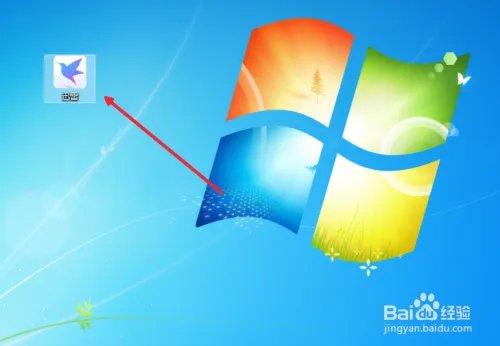 怎么下载migd 488