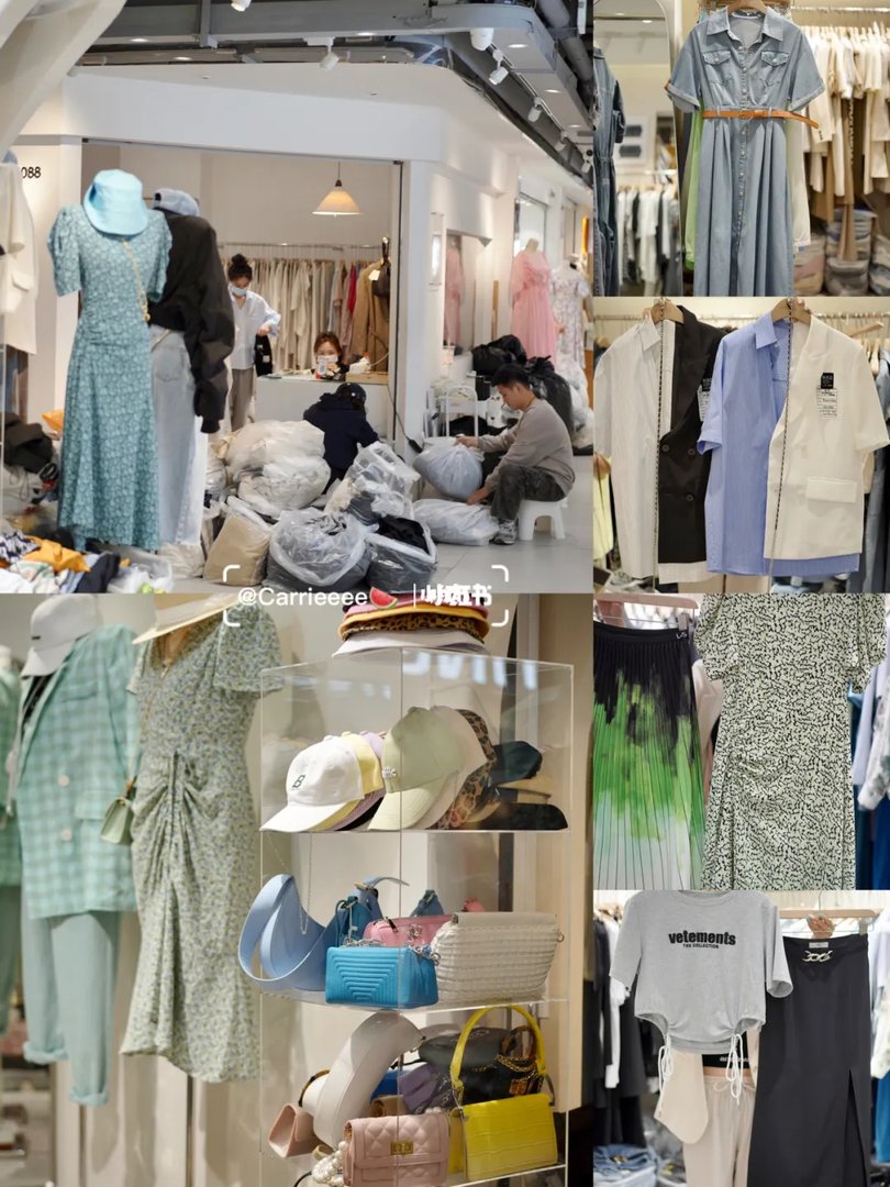 杭州探店｜四季青街中洲女装城淘货攻略