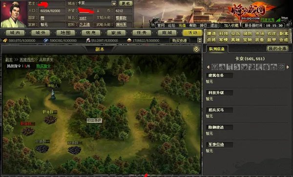 再起硝烟，《烽火战国》英雄闯关玩法大解析