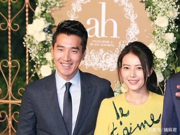 嫁给赵又廷之前的高圆圆，有过哪些感情经历呢？