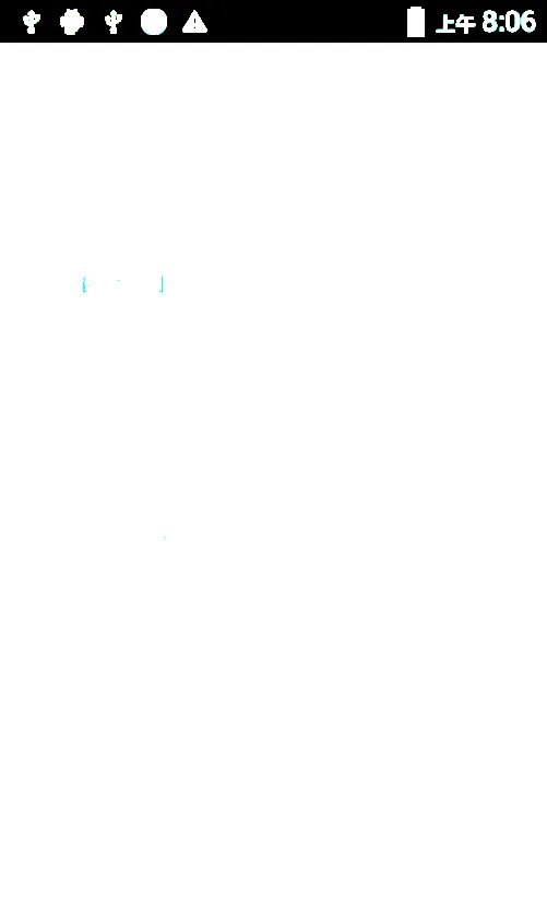 IP67三防+双核 联想乐Phone A660评测