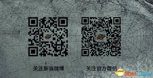 风格鲜明优化射击体验 《无主之地OL》新版本展望