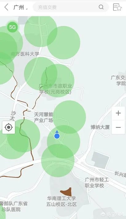 华为mate20 X 5G版本使用如何？