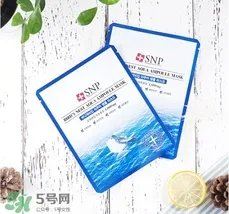 snp燕窝面膜怎么样？snp燕窝面膜好用吗