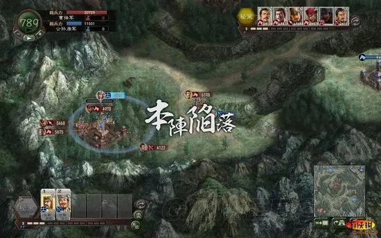 《三国志12：威力加强版》公孙康上级史实他多无小兵破局