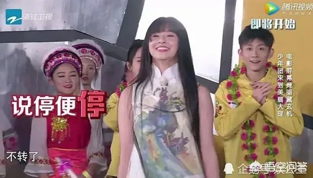 曾经在春晚舞台惊艳众人的小彩旗，现在怎么样了？