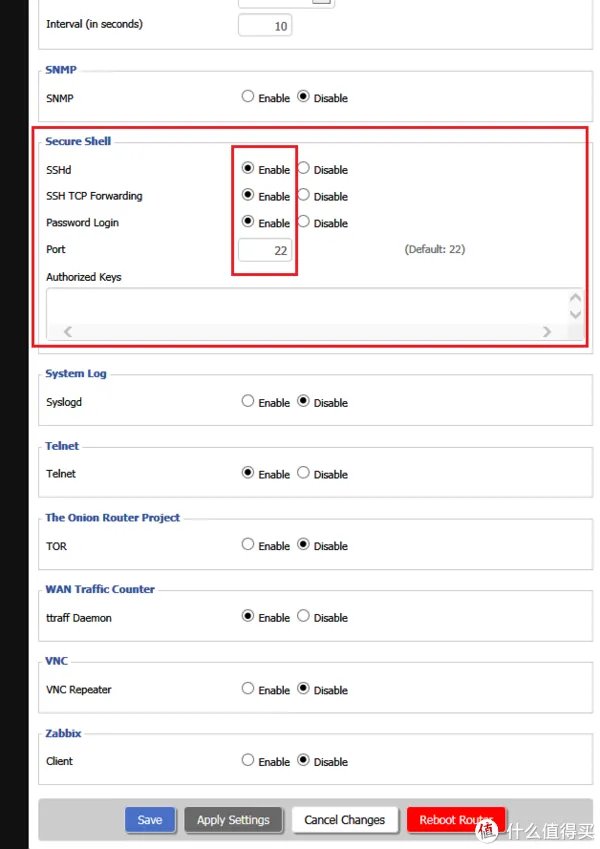 NETGEAR 美国网件 R6300 V2 刷机新手教程