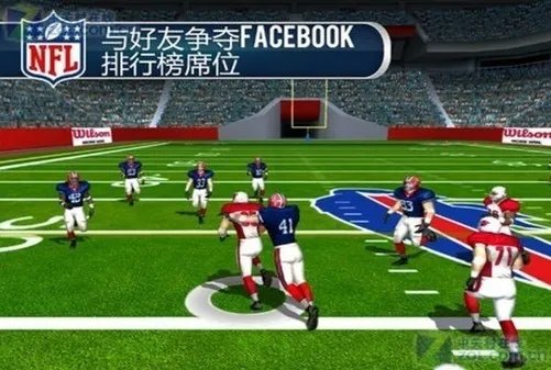 03.08佳软推荐:5款App无拘无束永不言败