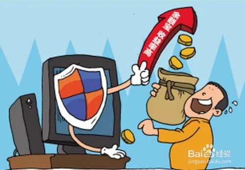 余额宝与活期宝哪个好