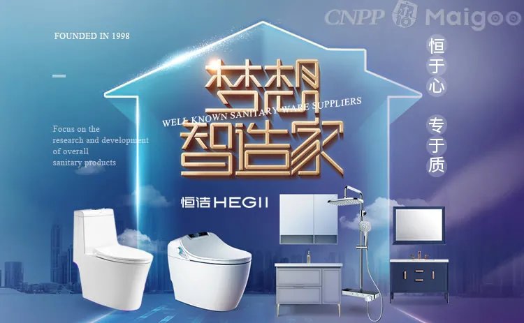 法恩莎与箭牌哪个好？法恩莎还是箭牌卫浴好？法恩莎卫浴品牌