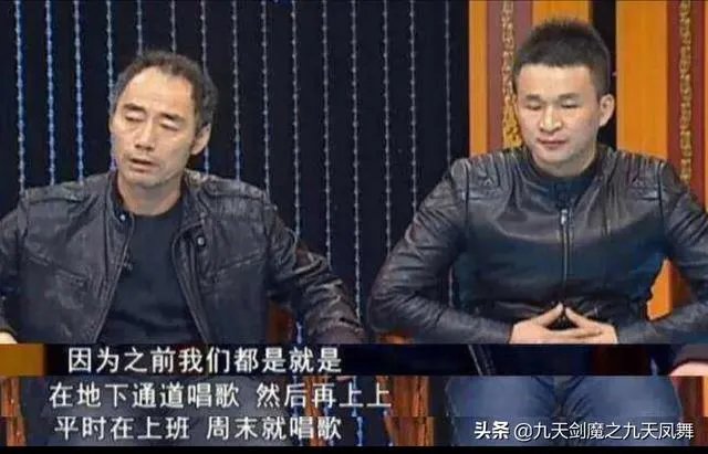 旭日阳刚当年红极一时，为什么后来却销声匿迹了？