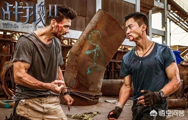 吴京现怎么了，为啥说自己可以去领残疾人证书了？