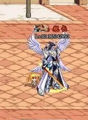 dnf炎月之魂和流光外观