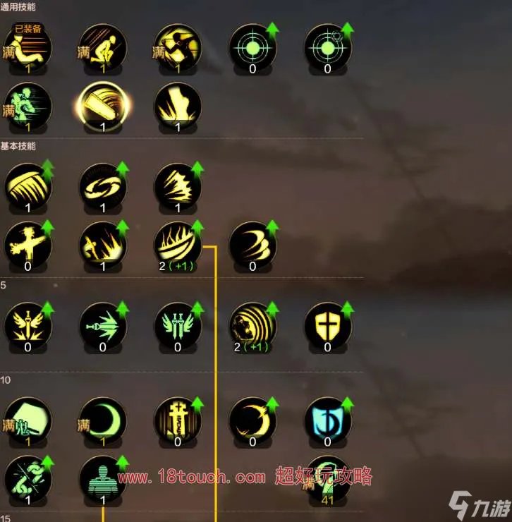 地下城与勇士起源鬼泣刷图加点攻略