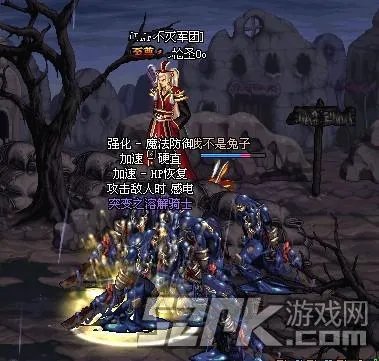 DNF真野猪攻略 教你平民也能过痛苦之村