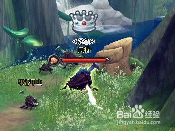 幻想神域源神经验结晶怎么获得