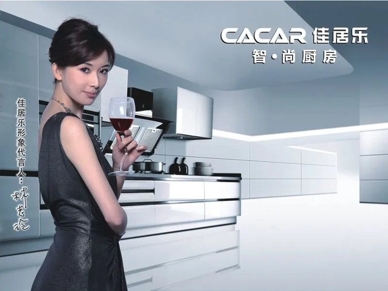 适合县级加盟的橱柜品牌有哪些 知名橱柜品牌推荐