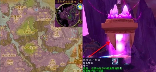 wow节点之王萨哈达尔怎么做？