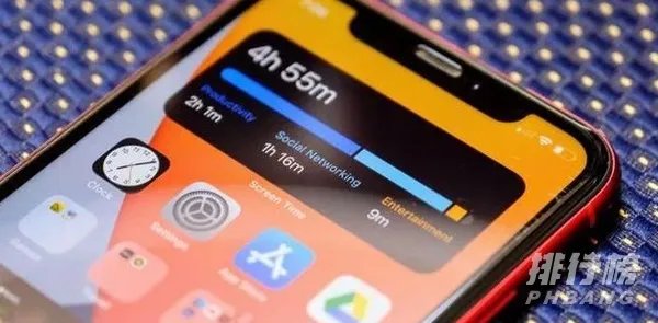 ios14.7值得更新吗_ios14.7值不值得更新