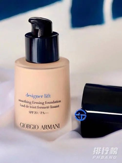 阿玛尼大师粉底液2号和3号哪个白_阿玛尼大师粉底液色号怎么选