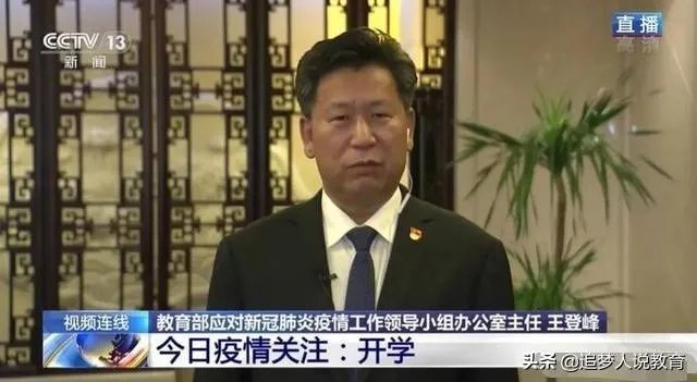 2020云南中考延期吗？