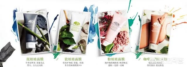 刘星敷面膜被吐槽是涂改液，到底涂抹式面膜哪家强？