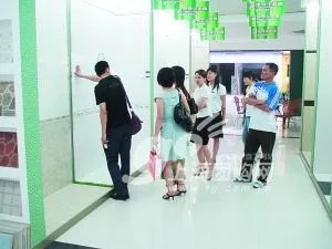 齐家课堂：建材“特价”和“特假”的区别